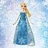 Кукла поющая Эльза Disney Princess  - миниатюра №1
